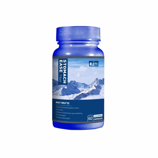 Hot Sale Chinese Supplier 100% Herbal Anti-Ulcer Recover and Protect Gastric Mucosa Stomach Ease for Health Care Supplements/Health Food/Soothes Inflammation